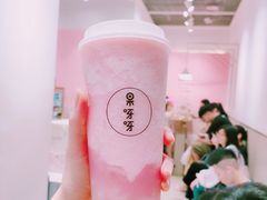 -果呀呀(国金街店)