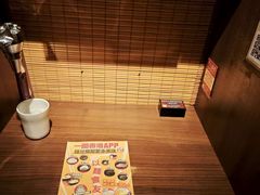 -一蘭拉面(铜锣湾店)