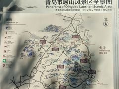 -崂山仰口游览区