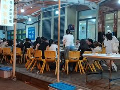 大堂-丰收渔港饭店(嵊泗店)