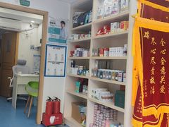 -博特宠物医院24h犬猫全科.骨科·异宠