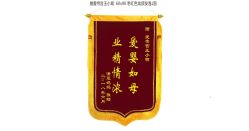 -爱帝宫月子中心(罗湖别墅院)