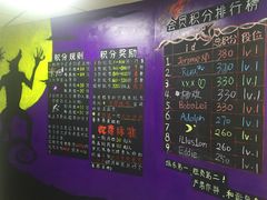 -6号玩家桌游吧(汉街店)