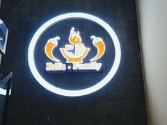 -巴渝人家重庆火锅(东方广场店)