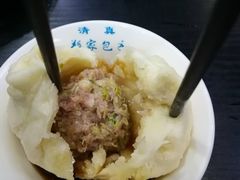 肉包子-郑家包子牛肉拉面(尚勤路店)