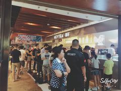 -喜茶(上海正大广场店)
