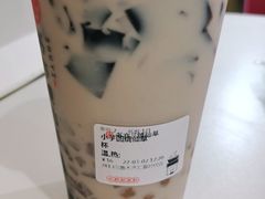 -书亦烧仙草(北京路汇嘉时代店)