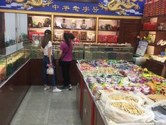 自助取餐区-崩豆张(古文化街店)