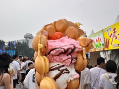 -中国农业博物馆