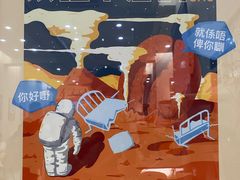 -玫瑰咖啡(中山六路店)