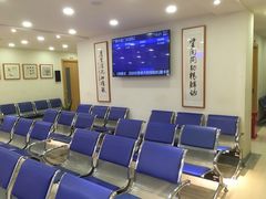 -上海广德中医门诊部