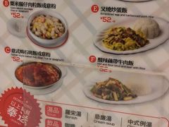 -香港新发烧腊茶餐厅(水围店)