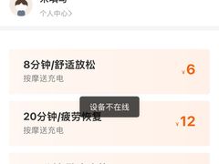 -SFC上影影城(港汇永华IMAX激光店)