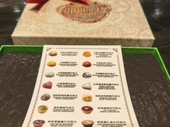 -酷巧·巧克力糖果店