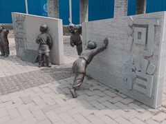 -永定河休闲森林公园