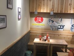 -老巷口川味火锅