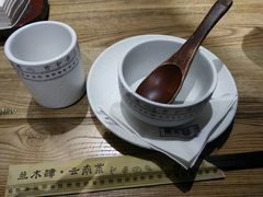 -兰木肆·云南菜(龙湖U城天街店)