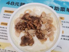 琥珀果仁双皮奶(热)-满记甜品(南京虹悦城三店)