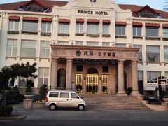 -老味道民宿(栈桥店)