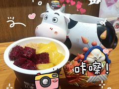-文宇奶酪店(南锣鼓巷店)