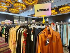 -北京威斯汀酒店