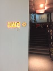 -HMC美容按摩SPA馆