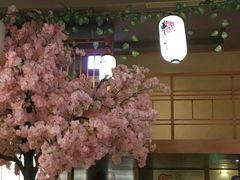 -汤泉良子(金源店)