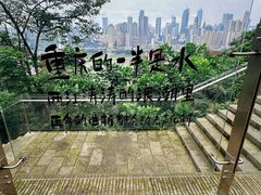 -大炮糯米凉虾(南坪后堡店)