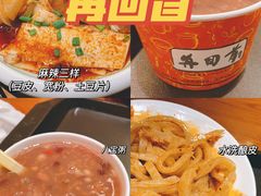 -再回首(西关木塔巷店)