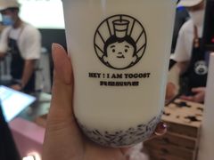 -我是酸奶君(壹方城店)