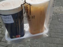 -厝内小眷村(长宁定西路店)