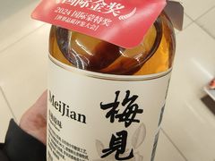 -7fresh七鲜(大族广场店)