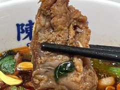 红烧牛肋排-陳香貴·兰州牛肉面(上海长风大悦城店)