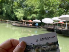 -西溪国家湿地公园