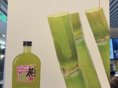 -Mr.Fruits水果先生(英蓝金融中心店)