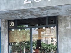 门面-251#coffee roasters(沿河东路店)