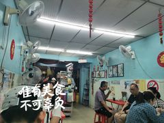 -青屋虾面