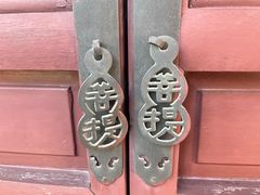 -安亭老街