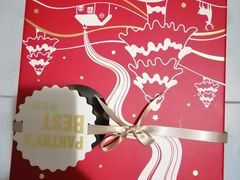 -派悦坊·甜品·蛋糕(日坛店)