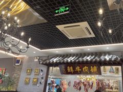-寻牛记潮汕牛肉火锅(双喜城店)