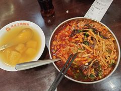 -周成芝螺蛳粉(人和店)