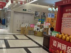-佛山中大口腔医院·市二级口腔专科医院
