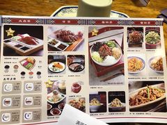 菜单-满园烤鸭·春饼(太原街万达店)