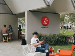 -COFFEE CALL(云锦路店)