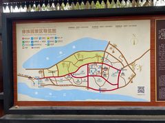 -西双版纳傣族园