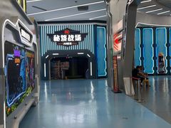 -弘阳·未来世界(弘阳广场店)