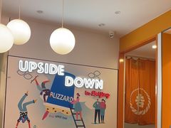 -吉野家(回龙观同成街店)