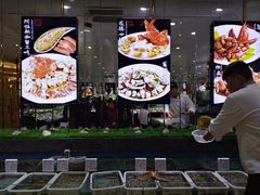 -宝燕壹号(徐汇店)