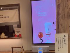 -李山山茶事(景枫店)