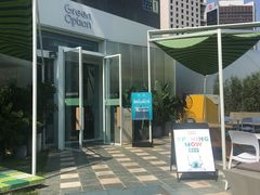 -Green Option(官舍店)